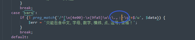 1624504704553588.png 下载.png