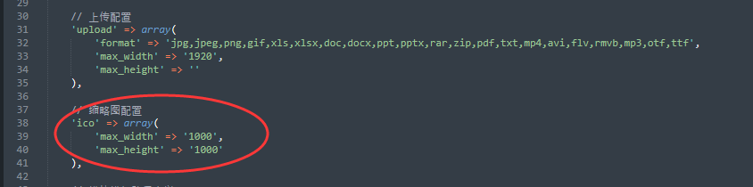 1610939596399035.png image.png