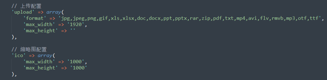 1597076078176071.png image.png