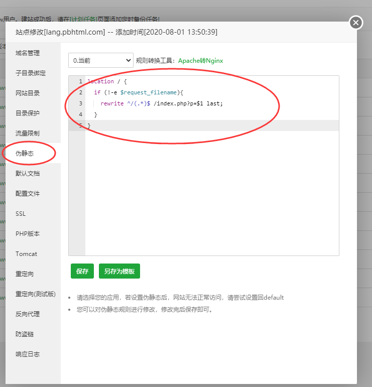 1596436382643981.png image.png