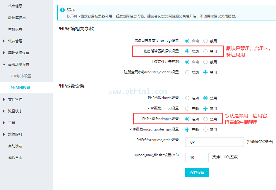 1602556040517935.png 1598084176177286.png