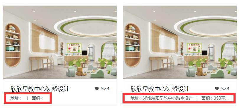 1649954390678428.png 22.png