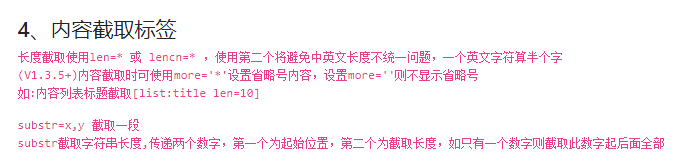 1638928089814168.png image.png